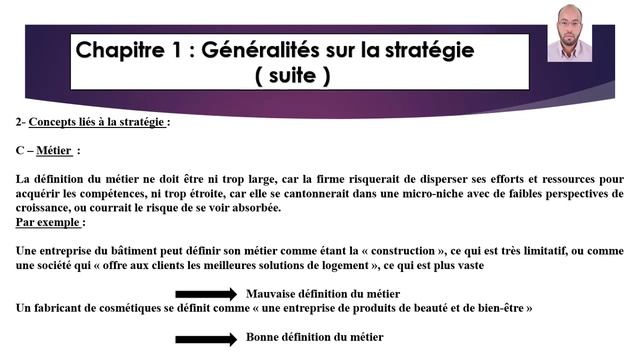 Suite du chapitre 1: Généralités sur la stratégie ( projet d'entreprise, mission, métier, valeurs.. смотреть онлайн