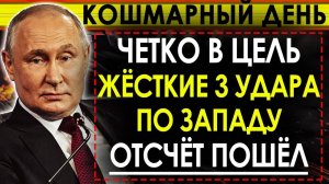 КАЮК ДЛЯ КАНАДЫ БЛИЗОК! РОССИЯ И КИТАЙ НАНОСЯТ СОКРУШИТЕЛЬНЫЙ ФИНАНСОВЫЙ УДАР!