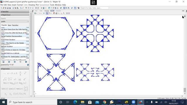 Properties of Rational Bezier Curve by Dr Abdul Ghaffar смотреть онлайн
