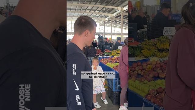 ЦЕНЫ В ТУРЦИИ