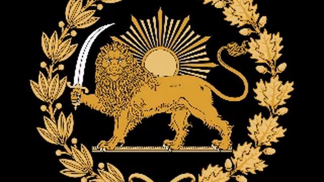 Background Of The Safavid Sufi Order смотреть онлайн