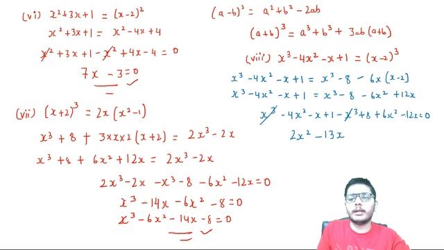 Quadratic Equations | Class 10 | Lecture-2
