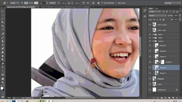 TUTORIAL VECTOR/VEXEL I NISSA Sabian PART II смотреть онлайн