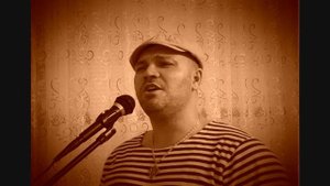 песня - сизари