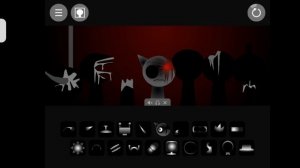 фазы Грея (1-5)