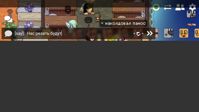 играю в тупой рп школы "PonyTown" смотреть онлайн