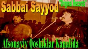Rustam Goipov-Sayding qo'yaber sayyod 1984yil | Рустам Гоипов-Сайдинг қўябер, Сайёд 1984йил