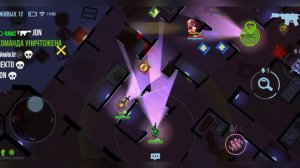 Bullet echo Игра за ворона
