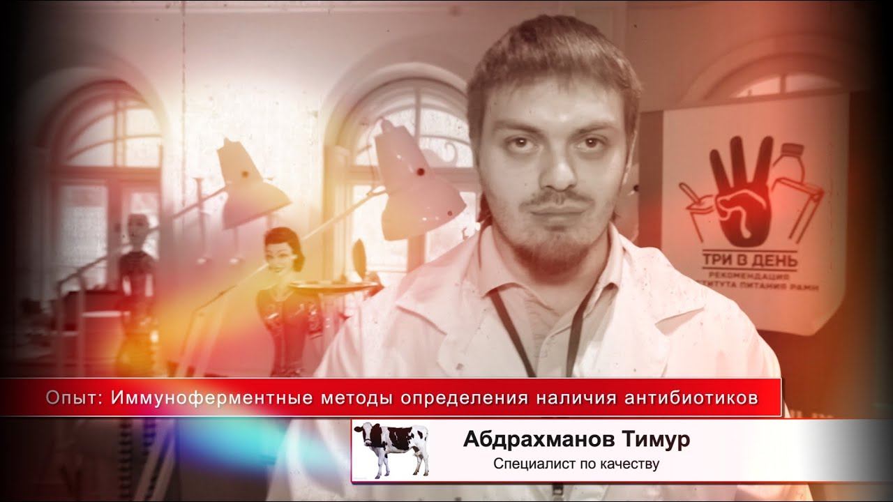 Съёмка видео репортажей.