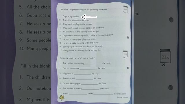 class 1 English story 16 summer holidays question answer / learning video / education / cbse / kids смотреть онлайн