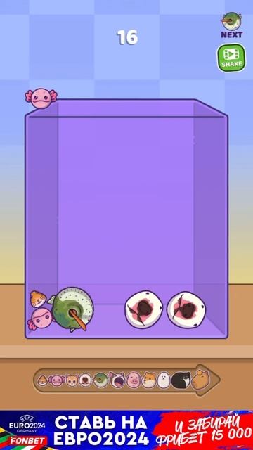 #шортс #minecraft #кошка #песня #майнкрафт #приколы #анимация #roblox #бригада #brawlstars смотреть онлайн