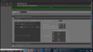 Как спомощью мода Manager  для FS 19 Изменить Параметры Очень просто