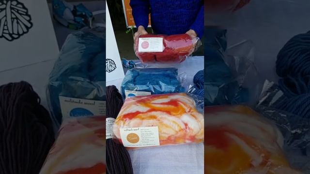 solitude wool SE2SE provider смотреть онлайн