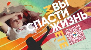 Помочь Ане Киреевой! Необходимо 786 063 руб.!
Помочь на сайте фонда:

https://clck.ru/3LVpri