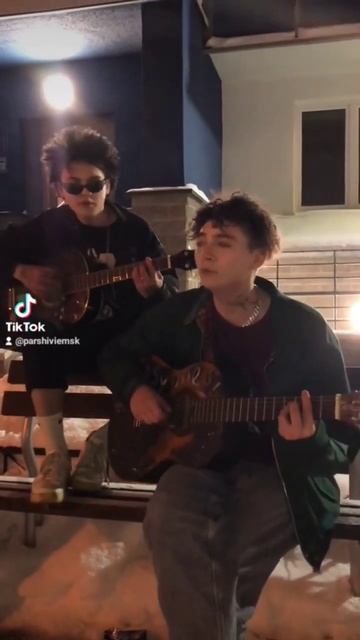 паршивые - синий кит смотреть онлайн