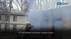 В Рязани ликвидировали пожар в двухэтажном доме