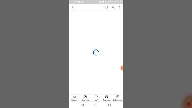 подпишитесь на блок фос тридэ смотреть онлайн