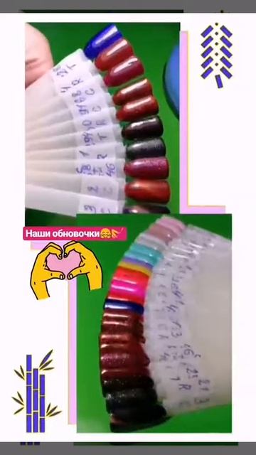 САЛОН КРАСОТЫ "ИМПЕРИОН" Г.ПОЛОЦК, ПР-Т. Ф.СКОРИНЫ, 32, ЗДАНИЕ БЕЛТЕЛЕКОМ, 1 ЭТАЖ +375(29)816-60-88 смотреть онлайн