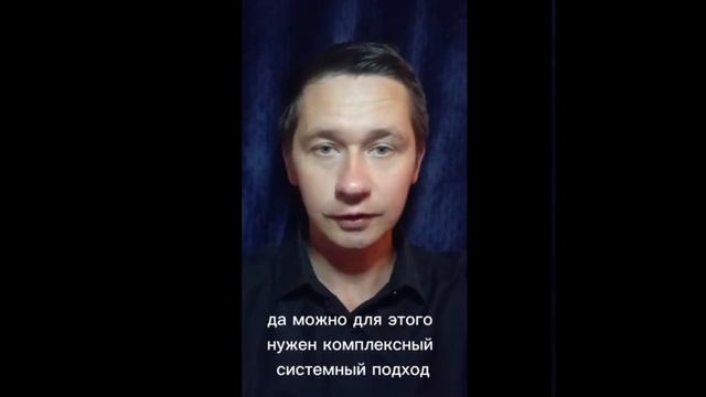 больная печень
