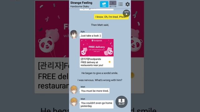 Handsome Otaku Boss🔞 Ep 41 - Strage Feeling смотреть онлайн