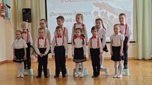РЖД Детский сад № 58 Фестиваль хоровой песни «С песней верность Родине храним» старшая группа