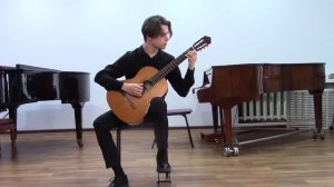 Андрей Смирнов Э. Диаз "Воспоминание"