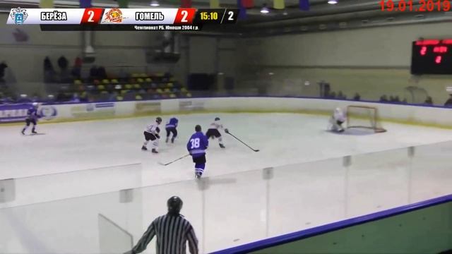 БЕРЁЗА-ГОМЕЛЬ 6-3 (обзор) смотреть онлайн