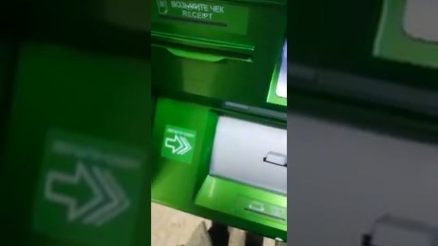 2 й видео отзыв о ROBPAY о снятии средств из банкомата от Галины Мишура смотреть онлайн