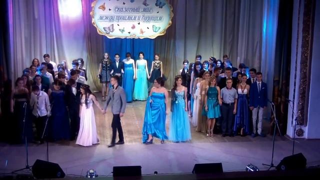 Парад выпускников 2014 смотреть онлайн