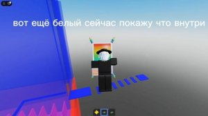 untiled obby game наша игра dkded3ff3 по нему заходите