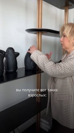 Почему нельзя запрещать выражать эмоции?