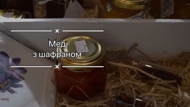 Родзинка - Центральний ринок, Херсон