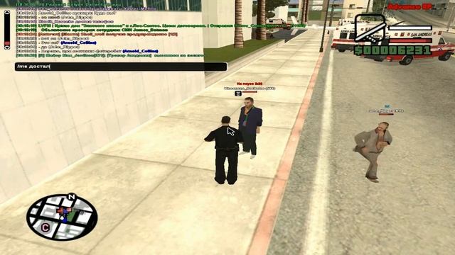 Типа РП, крч смотреть онлайн