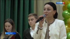 Утро России. Карачаево-Черкесия 17.04.2025