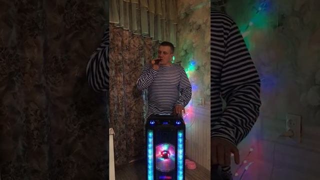 минус