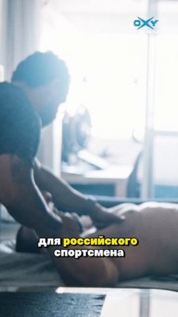 Кем был бы если бы остался в России