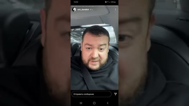 Давидыч VS Литвин / тупые быдланы 😬🥵 смотреть онлайн