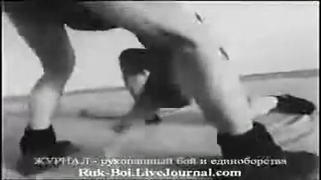 Бросок с захватом пятки смотреть онлайн