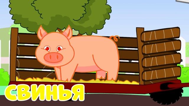 Синий трактор песенки для детей. Трактор едет к нам. По полям по полям.