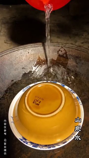 The big thistle has thorns all over the body. The old grandmother in the village often picks it hom смотреть онлайн