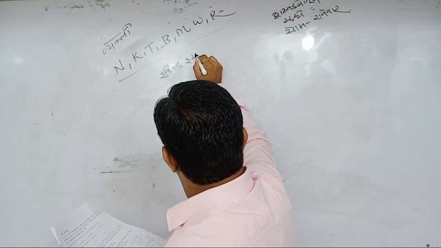 #AptitudeTest#AnalyticalReasoning#IntelligenceTes#LogicalReasoning#CrackUPSC#CrackMPSC#CSAT#Part04#