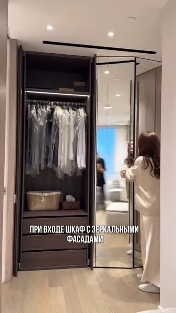 Шикарный спальный блок смотреть онлайн