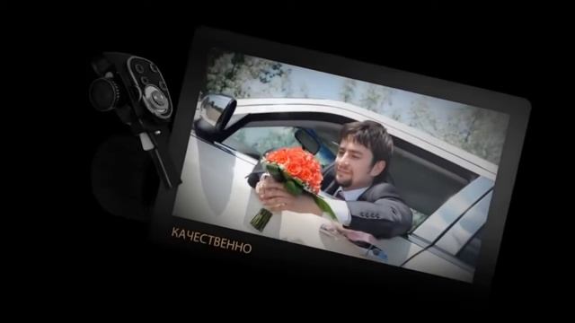 Фото и видеосъемка REC
