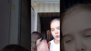 Кисло!!