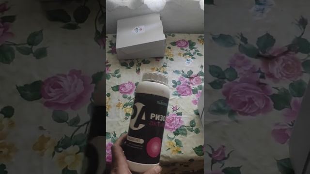 Препарати якими протруювали сою S0009(еліта ГМО) смотреть онлайн