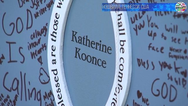 НОВОСТИ СО ВСЕГО МИРА ИНФОКАНАЛ TWO CATS АПРЕЛЬ 18 2023 смотреть онлайн