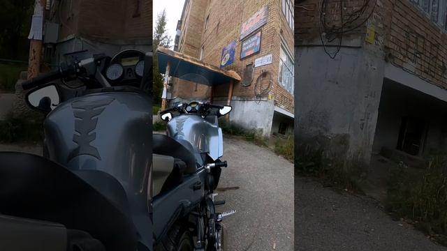 шло 44 августа =) смотреть онлайн