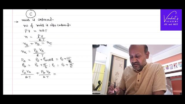 Radius of combined soap bubble in Surface Tension using conservation of mole JEE and NEET Physics смотреть онлайн