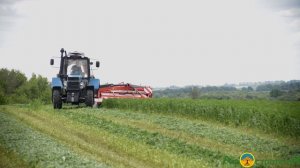 Косилка KUHN FC 3160 TCR