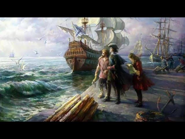 Аудиокнига завладел сознанием государя Российского книга 1 смотреть онлайн